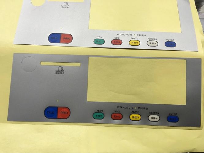 不干胶商标彩色丝印环保pc塑料标牌 适合 电子产品,家电等大型机械