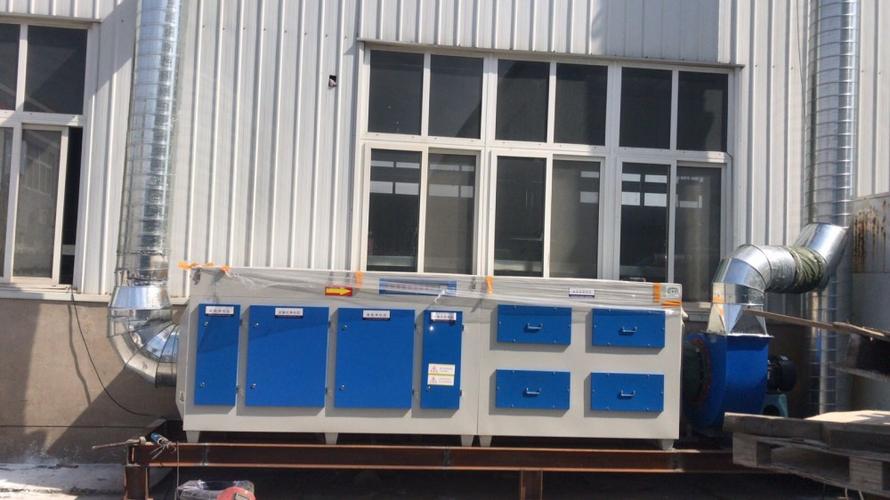 湖南环保设备厂家直销喷漆房烤漆房印刷塑料橡胶行业废气vocs处理设备